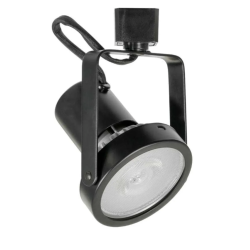 Philco Luminario Spot