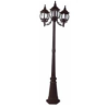 Farol Belagua Café