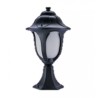 Lampara de Mesa Farol Hazel